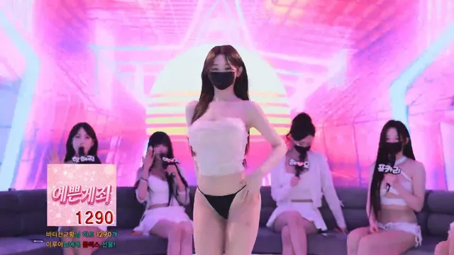 图片[19] - [Korean BJ] mscrew33 2026-05-18 - KBJFan