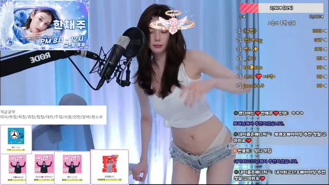 图片[3] - [Korean BJ] kimbbem5018 2026-06-02 - KBJFan