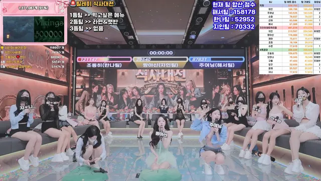 图片[51] - [Korean BJ] pandaclass 2026-02-28 - KBJFan