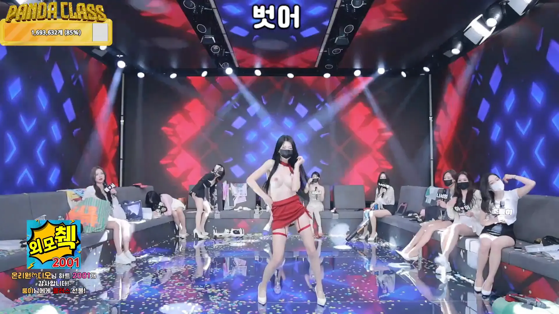 图片[60] - [Korean BJ] pandaclass 2024-11-19 - KBJFan