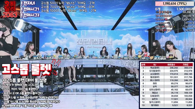 图片[52] - [Korean BJ] jinricp 2024-03-20 - KBJFan