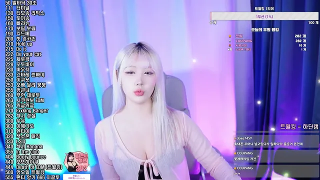 图片[1] - [Korean BJ] yxyxyyy 2025-03-21