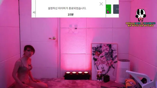 图片[10] - [Korean BJ] qkeksms3 2025-05-17 - KBJFan