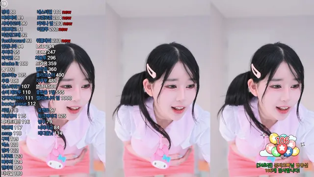 [Korean BJ] pon07131 2025-03-31
