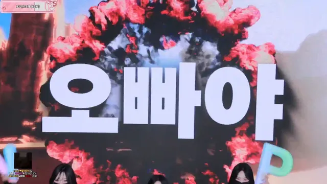 图片[33] - [Korean BJ] pandaclass 2025-09-20 - KBJFan