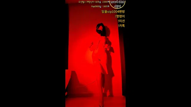 图片[7] - [Korean BJ] nemu00 2023-06-08 - KBJFan