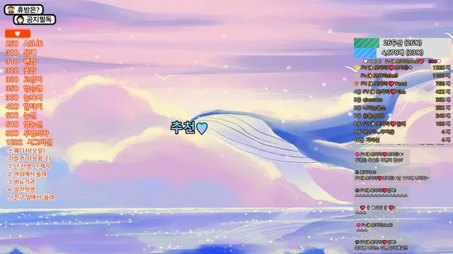 图片[3] - [Korean BJ] 4ocari 2025-09-25 - KBJFan