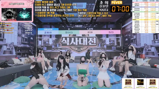 图片[42] - [Korean BJ] pandaclass 2026-03-26 - KBJFan