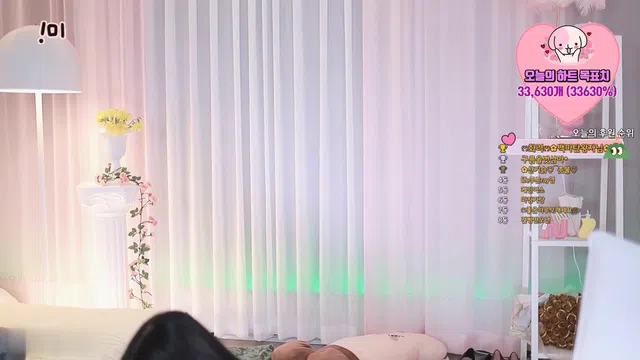 图片[7] - [Korean BJ] hwari7777 2023-11-08 - KBJFan