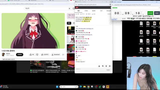 图片[1] - [Korean BJ] ketyes98325 2025-10-25 - KBJFan