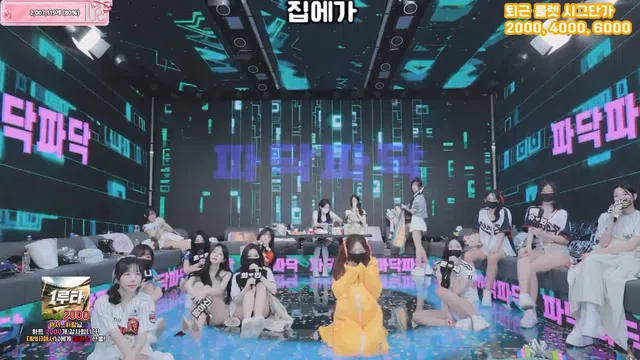 图片[70] - [Korean BJ] pandaclass 2026-04-04 - KBJFan