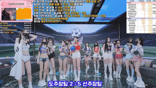 图片[63] - [Korean BJ] pandaclass 2026-06-11 - KBJFan
