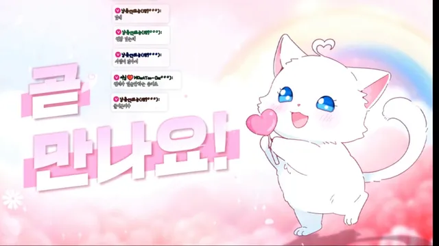 图片[1] - [Korean BJ] roaaa10 2025-02-02 - KBJFan