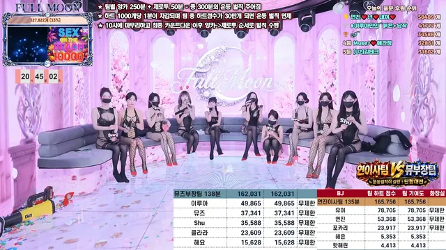 图片[18] - [Korean BJ] mscrew33 2026-06-03 - KBJFan