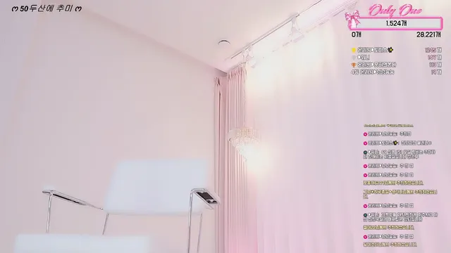 图片[1] - [Korean BJ] 521521 2026-01-06 - KBJFan