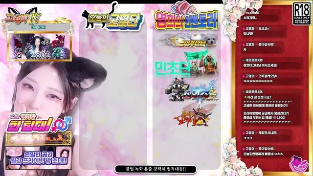 图片[6] - [Korean BJ] twingo1125 2025-04-21 - KBJFan