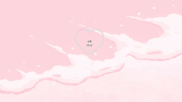 图片[1] - [Korean BJ] o111na 2026-02-21 - KBJFan