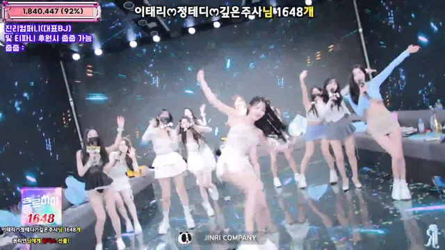 图片[83] - [Korean BJ] jinricp 2025-09-03 - KBJFan