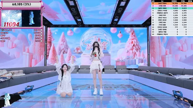 图片[4] - [Korean BJ] jinricp 2025-12-17 - KBJFan