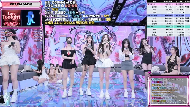 图片[41] - [Korean BJ] jinricp 2025-09-10 - KBJFan