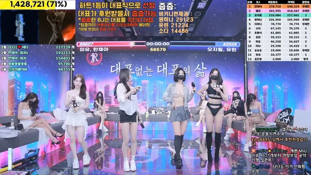 图片[50] - [Korean BJ] jinricp 2025-01-14 - KBJFan