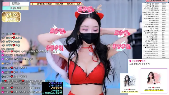 图片[5] - [Korean BJ] moem9e9 2025-12-23 - KBJFan