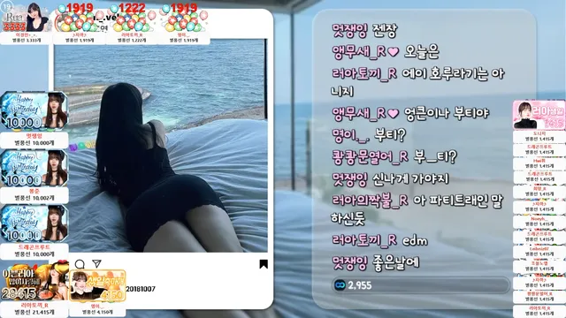 图片[1] - [Korean BJ] smmms2002 2026-04-14 - KBJFan