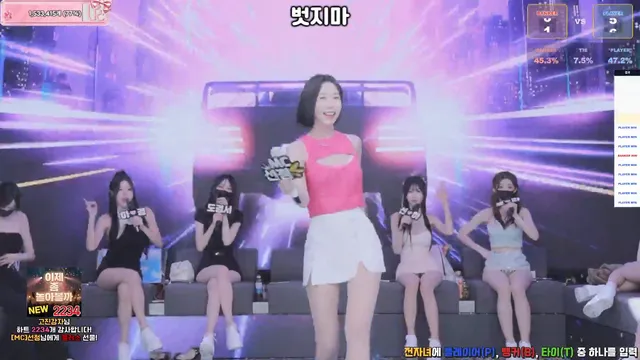 图片[51] - [Korean BJ] pandaclass 2026-06-09 - KBJFan