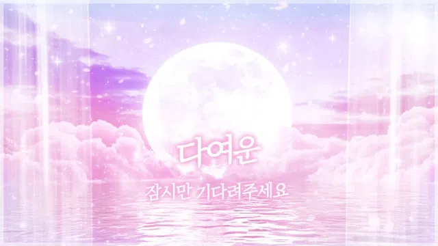 图片[7] - [Korean BJ] s2s20121 2025-08-07 - KBJFan