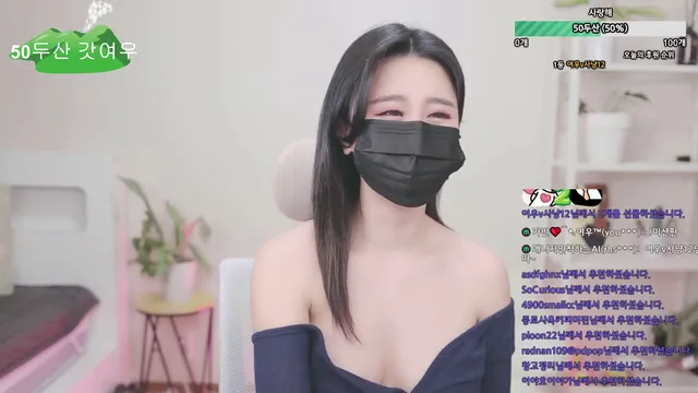 图片[1] - [Korean BJ] 111gogogo 2025-04-03 - KBJFan