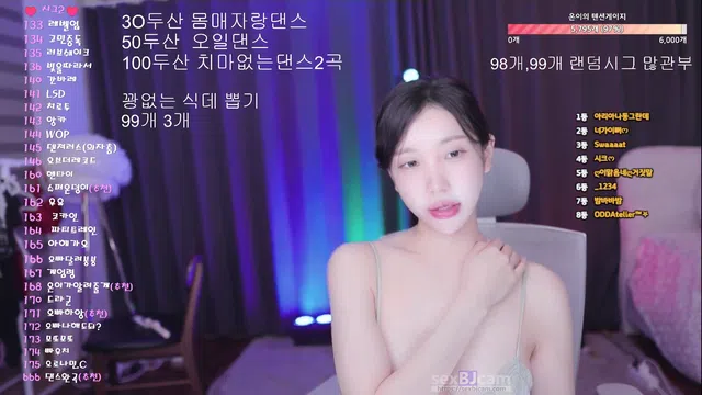 图片[14] - [Korean BJ] loveu22 2025-12-01 - KBJFan