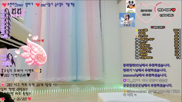 图片[7] - [Korean BJ] zlap990 2025-07-31 - KBJFan