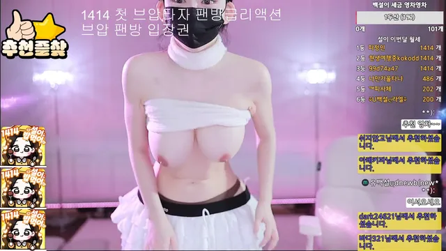 图片[3] - [Korean BJ] 362540 2025-10-08 - KBJFan