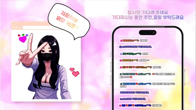 图片[4] - [Korean BJ] jiyoon5882 2025-07-11 - KBJFan