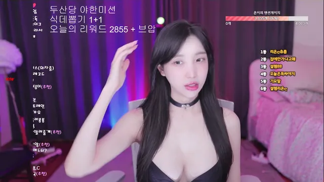 图片[3] - [Korean BJ] loveu22 2025-12-04 - KBJFan