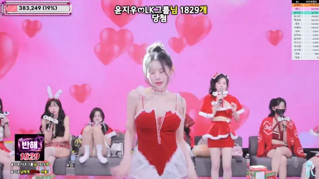 图片[24] - [Korean BJ] jinricp 2025-12-22 - KBJFan