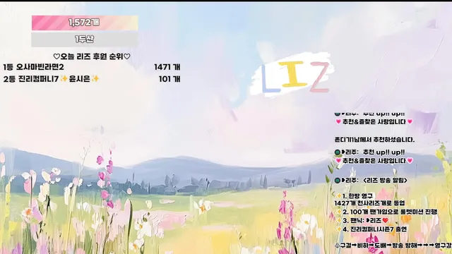 图片[3] - [Korean BJ] lizl12 2026-05-30 - KBJFan