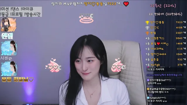 图片[3] - [Korean BJ] angzzi 2025-03-10 - KBJFan