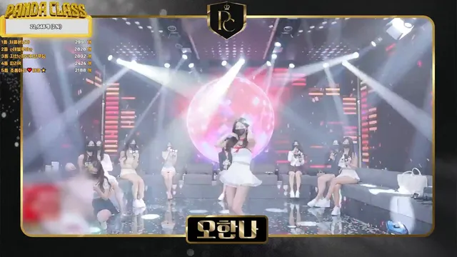 图片[2] - [Korean BJ] pandaclass 2025-04-15 - KBJFan