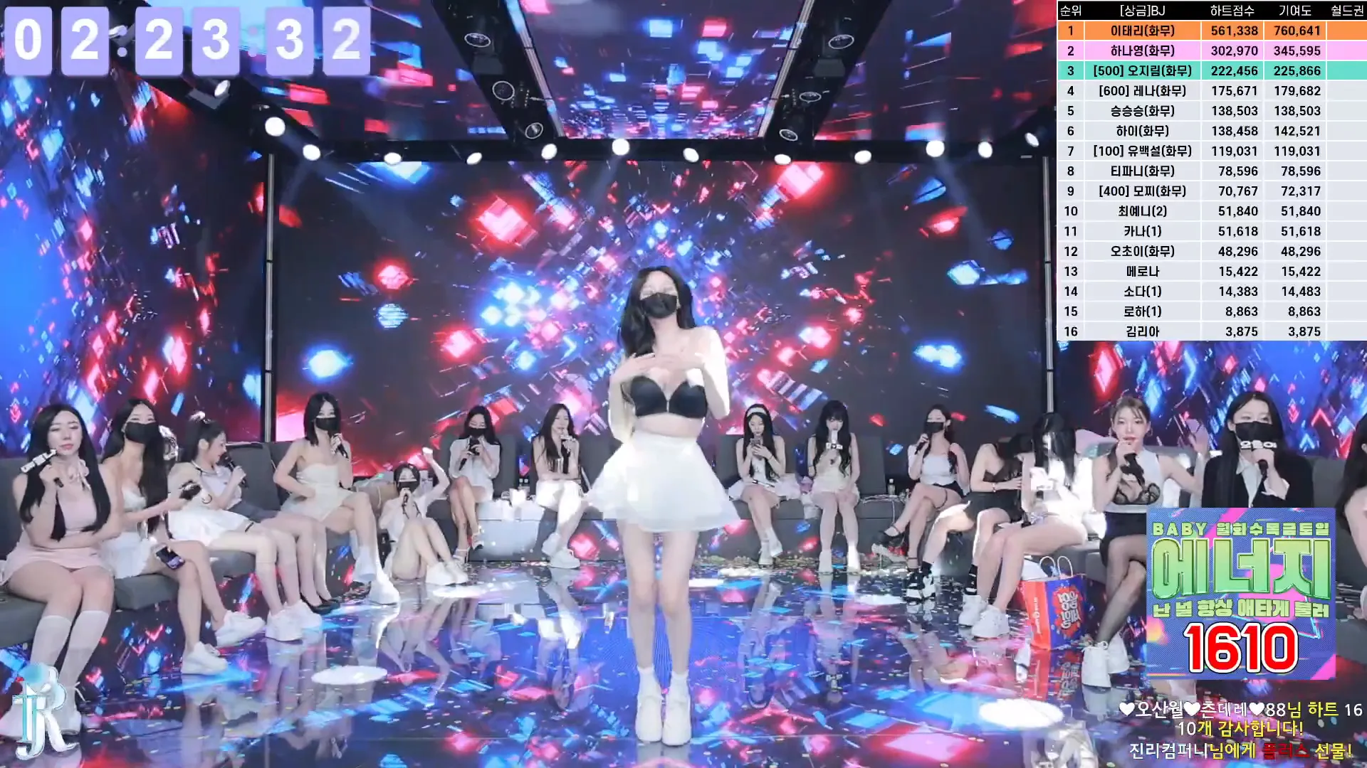 图片[57] - [Korean BJ] jinricp 2024-08-30 - KBJFan