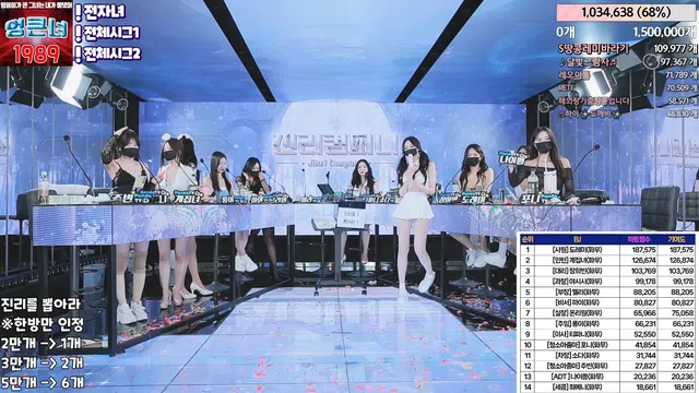 图片[63] - [Korean BJ] jinricp 2024-05-10 - KBJFan