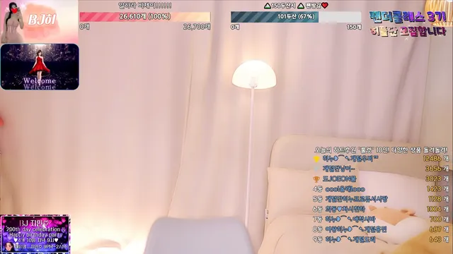 图片[11] - [Korean BJ] heenoo 2025-03-21 - KBJFan