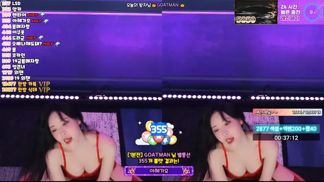 图片[2] - [Korean BJ] kmj87990 2025-02-24 - KBJFan