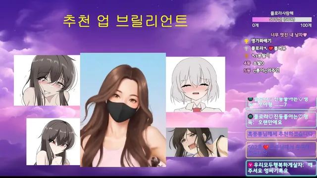 图片[6] - [Korean BJ] flora317 2026-02-10 - KBJFan