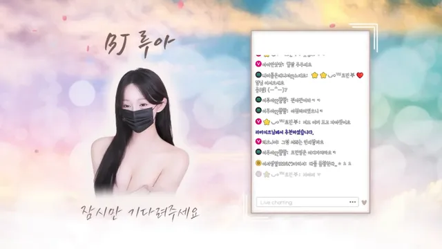 图片[2] - [Korean BJ] ruaa3a 2025-12-20 - KBJFan