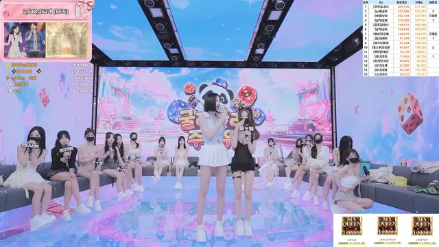 图片[82] - [Korean BJ] pandaclass 2026-06-30 - KBJFan