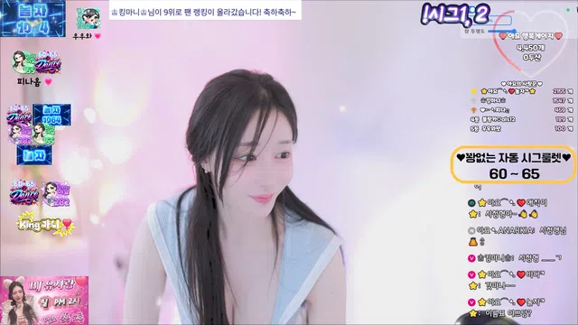 图片[7] - [Korean BJ] ayo555 2025-10-28 - KBJFan