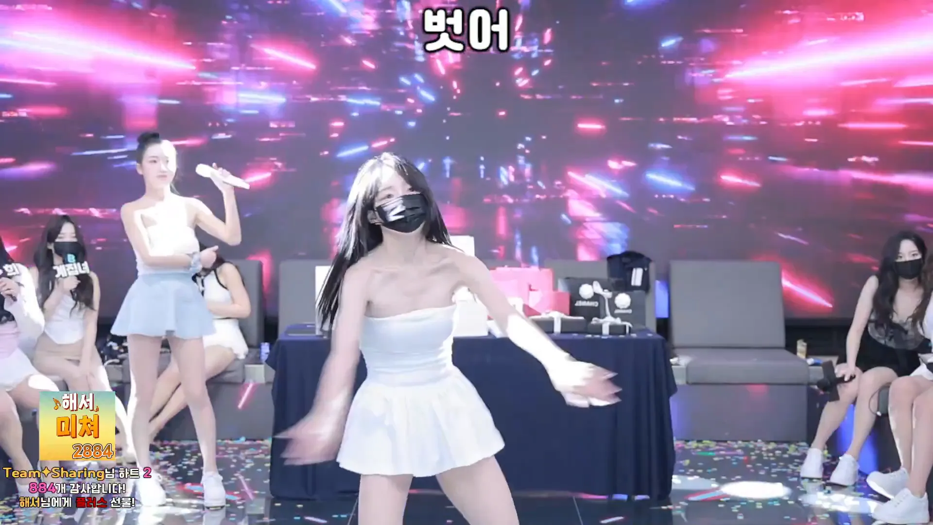 图片[61] - [Korean BJ] pandaclass 2024-10-10 - KBJFan