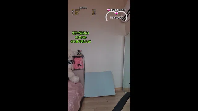 图片[7] - [Korean BJ] suger1318 2023-07-22 - KBJFan