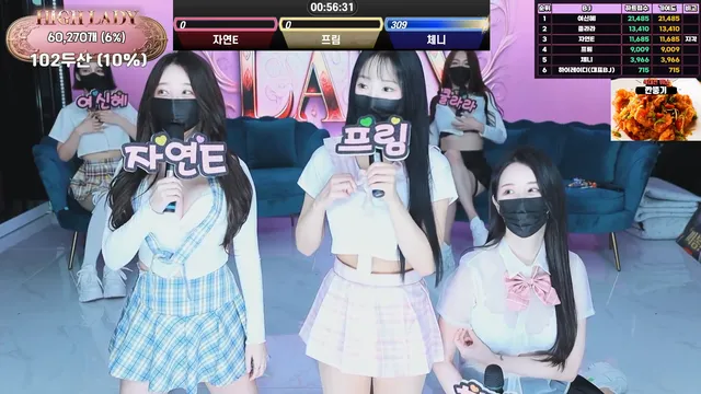 图片[39] - [Korean BJ] hicompany 2025-04-22 - KBJFan